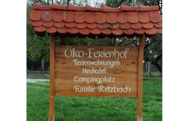 Ökoferienhof Retzbach GbR | © Hohenlohe + Schwäbisch Hall Tourismus e. V.