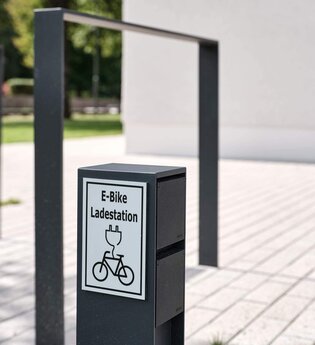 E-Bike Ladestation am Rathaus | © TMBW