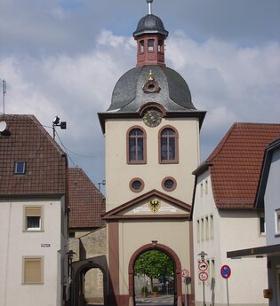 Heimatmuseum Heidelsheim