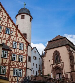 Kilianskapelle | © TOURISMUS REGION WERTHEIM GmbH