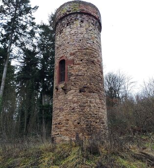 Wartturm Wertheim | © TOURISMUS REGION WERTHEIM GmbH