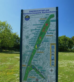 Hockenheim: Hockenheimer RadRing | © Landratsamt Rhein-Neckar-Kreis